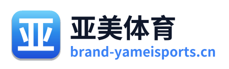 亚美体育